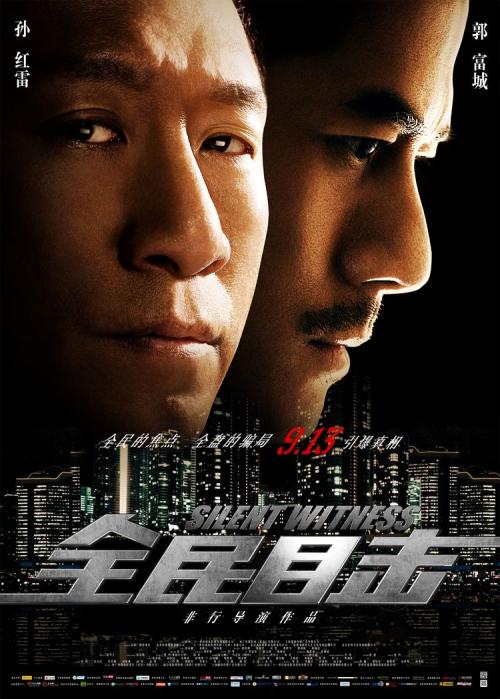 第二学历证书图片